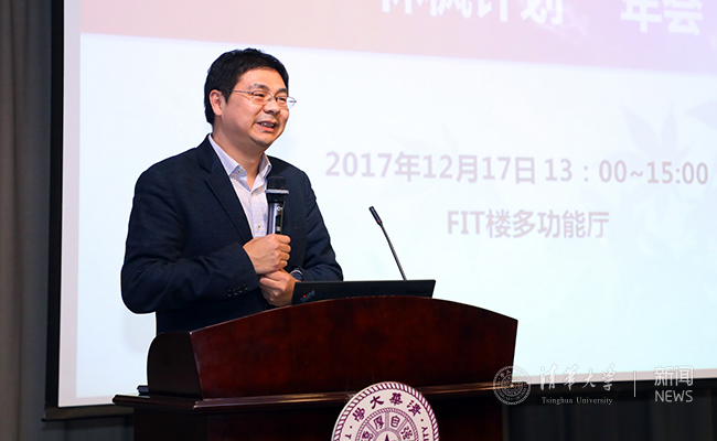 2017年林楓計劃年?🧒🏿??攝影⚗️:常誌東 (10).JPG