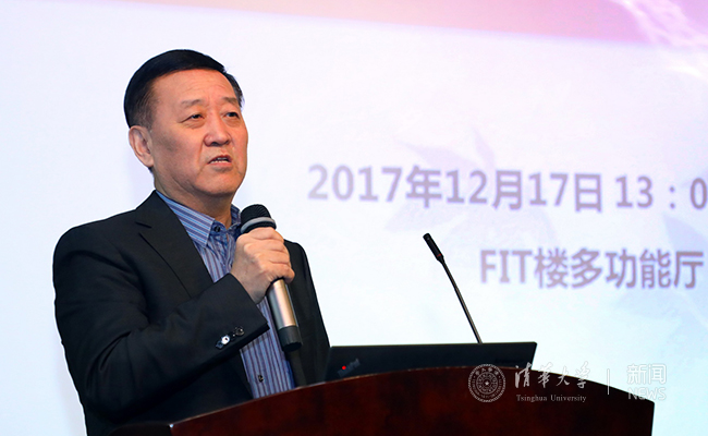 2017年林楓計劃年?👳🏻♂️??攝影🧱🙆🏿:常誌東 (43).JPG